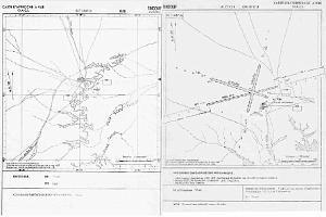 148-AERODROME-ET-BASE-1945-1962-32-  (31) TINDOUF